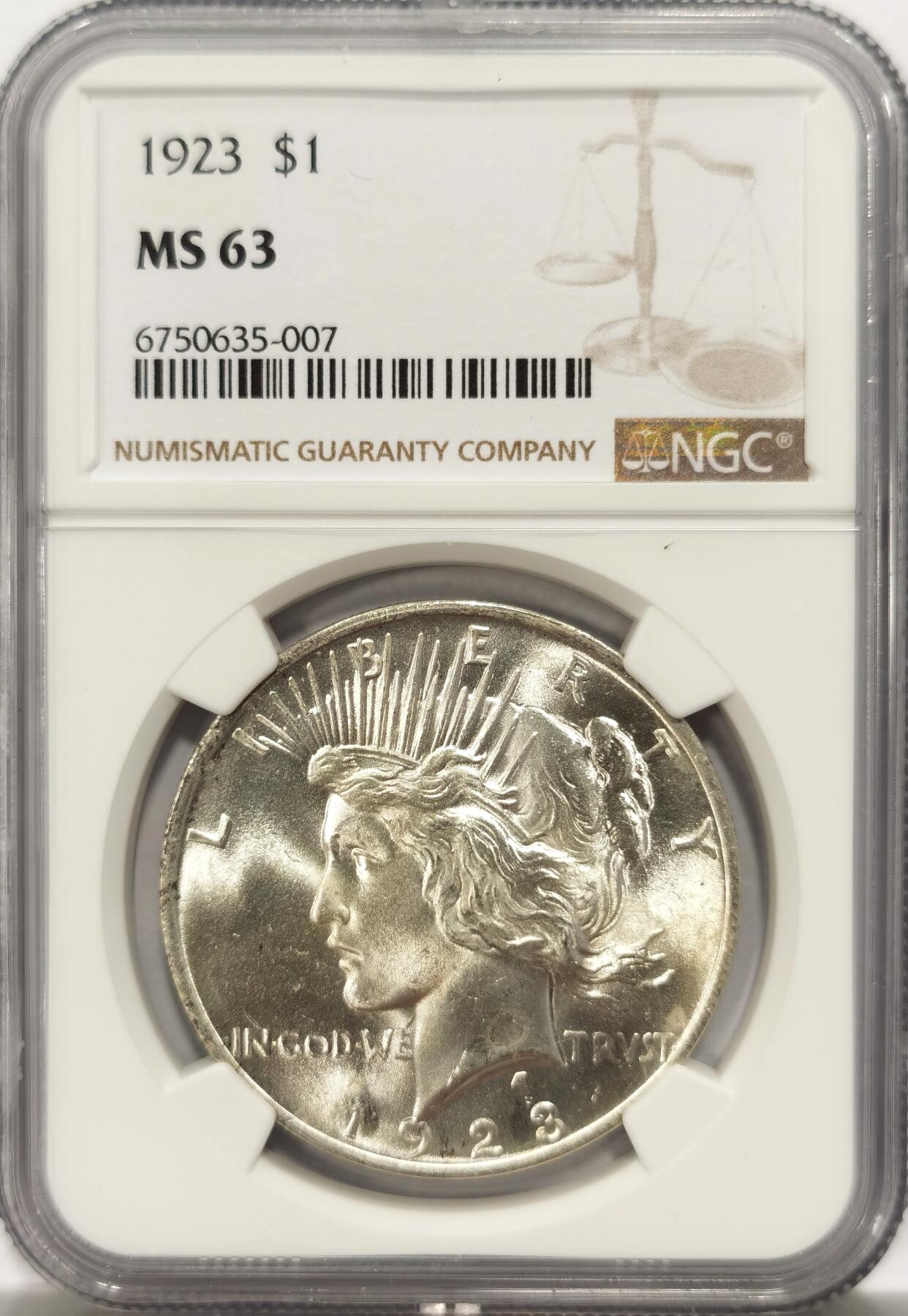博洋堂世界钱币拍卖第125期（全场包邮） NGC MS63 美国1923年和平1美元 强车轮光绝对低评状态 实物强光惊艳