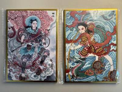 寸草不生扫货团拍卖 第二期 - 【亲签】人文之宝 万享 哪吒 冯涛 非严 色纸亲签一对