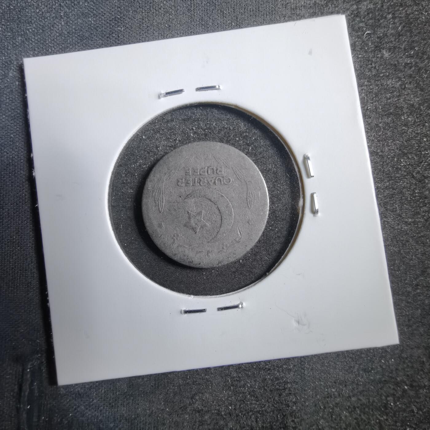 沼泽如烟--第738场