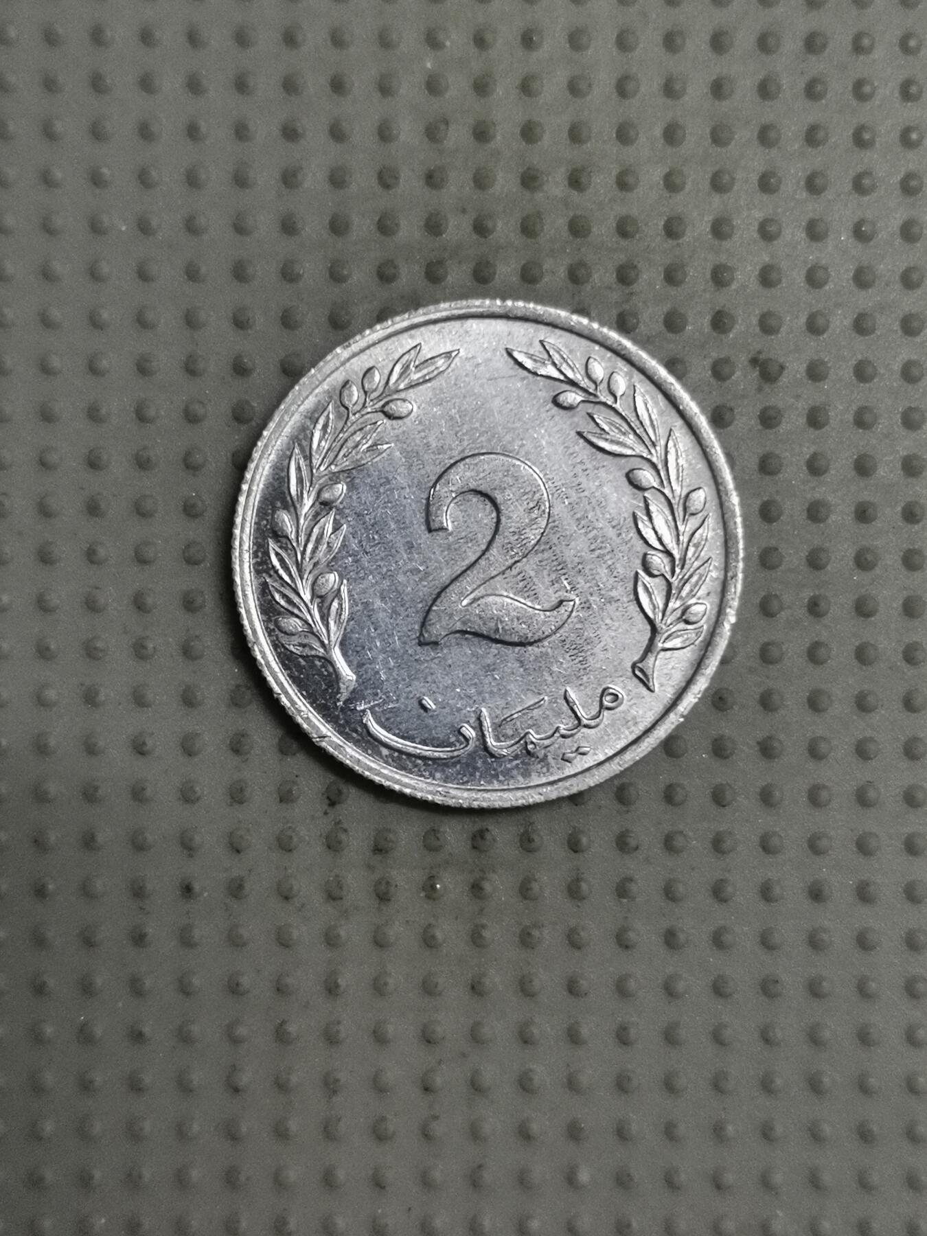 First