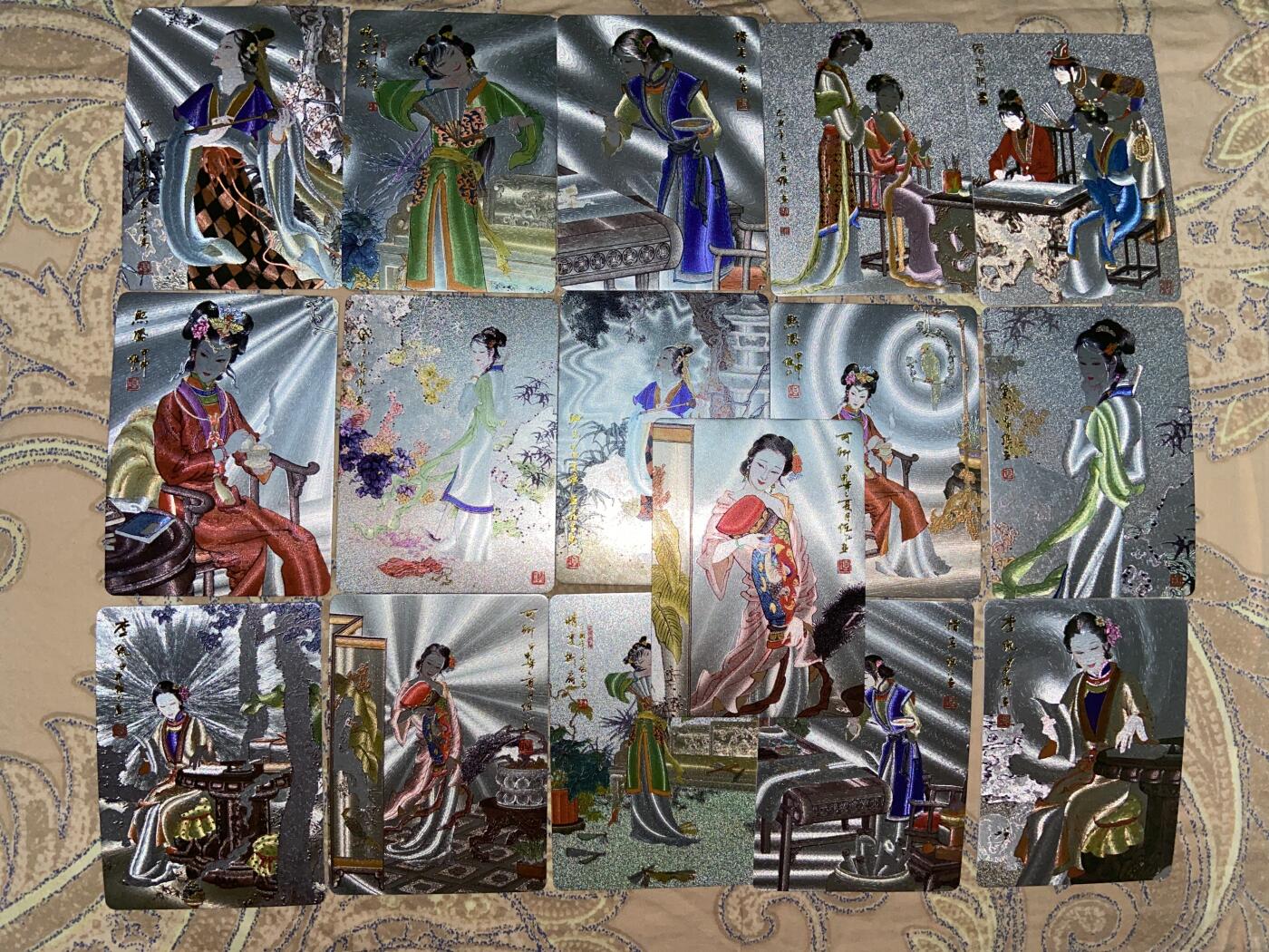 阳大大卡牌超级大甩拍第56期（周五晚上九点截拍，持续收拍品，进群福利早知道） 红楼12钗 项维仁 限量珍藏16张