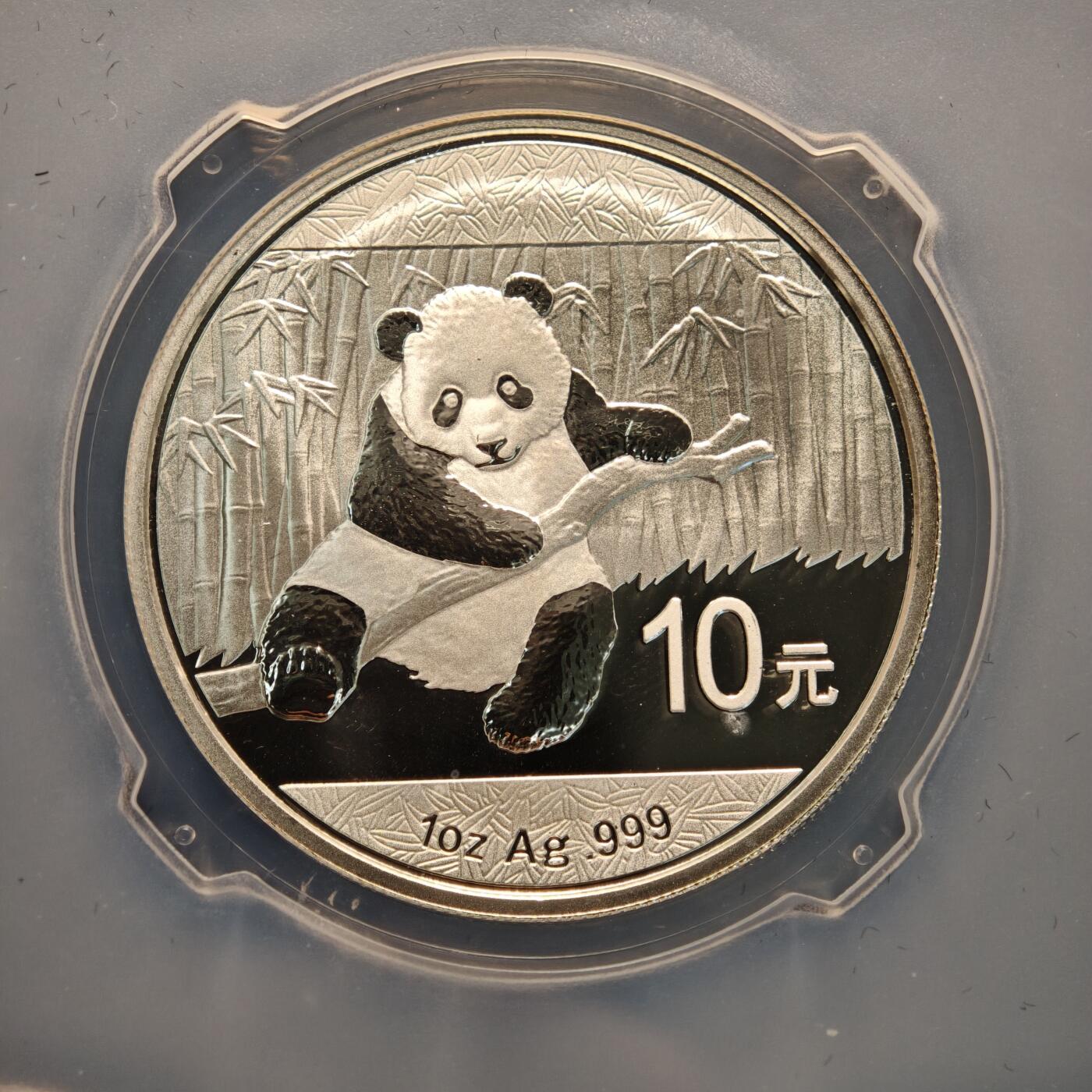 【德藏】世界币章拍卖第133期（拍品征集中~欢迎藏友联系）