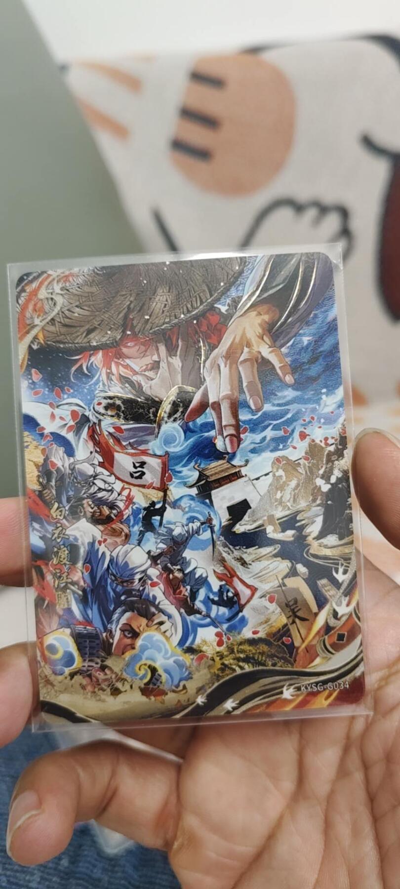 秋原瞳的小店第15期（收各类拍品，私聊拍卖主） 卡游三国千古一瞬白衣渡江