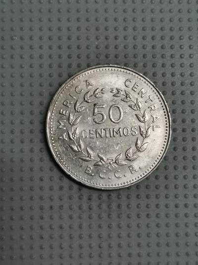 2025年第44场各国批量散币拍卖（总第44场） - 哥斯达黎加1978年50分