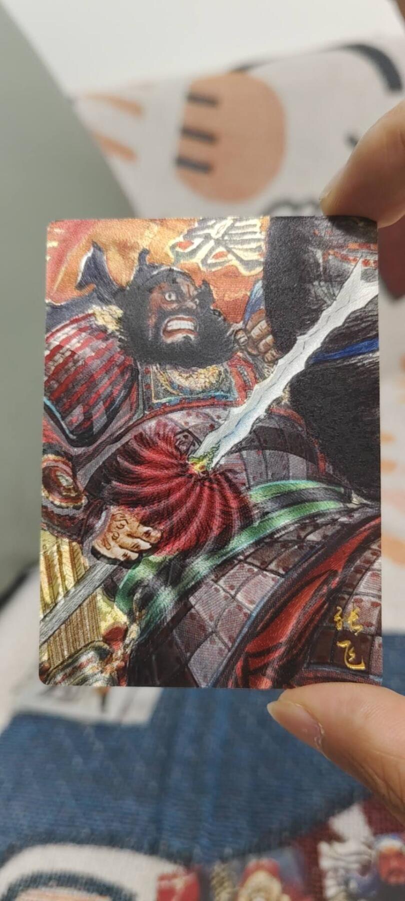 秋原瞳的小店第15期（收各类拍品，私聊拍卖主） q昆仑万象项目粗闪5虎