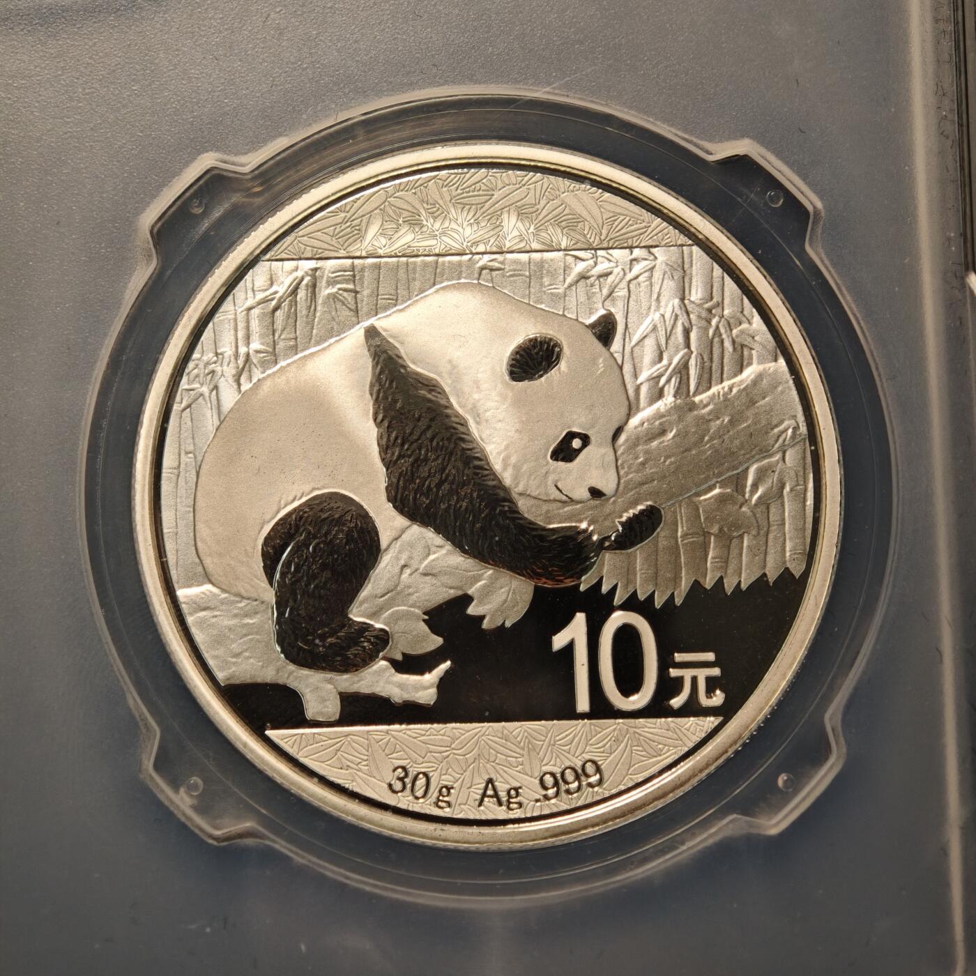 【德藏】世界币章拍卖第133期（拍品征集中~欢迎藏友联系）