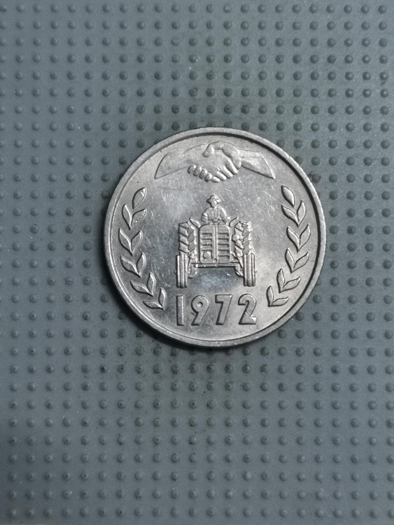 2025年第44场各国批量散币拍卖（总第44场）