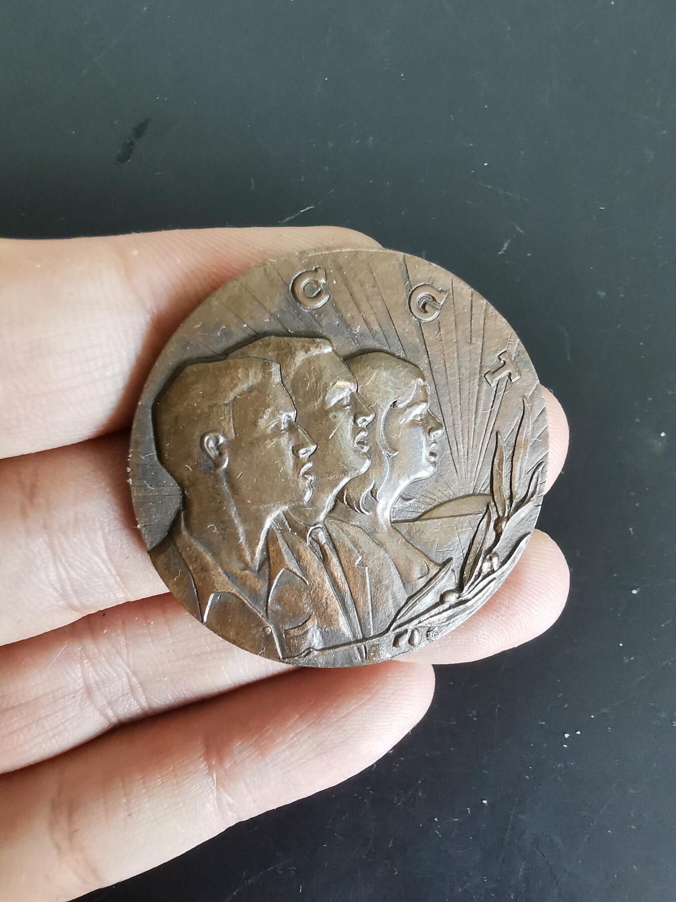 老王徽章第125期