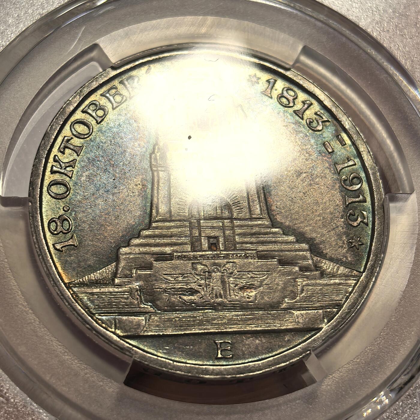 博洋堂世界钱币拍卖第125期（全场包邮） PCGS MS63 德国萨克森1913年莱比锡建功碑3马克 炫彩！超美！