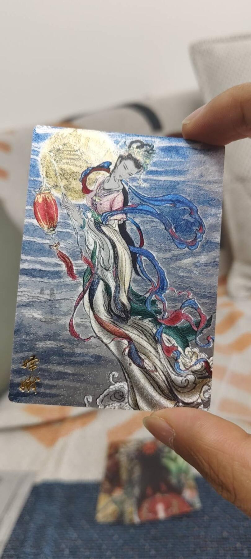 秋原瞳的小店第15期（收各类拍品，私聊拍卖主） q昆仑万象项目粗闪特卡嫦娥奔月