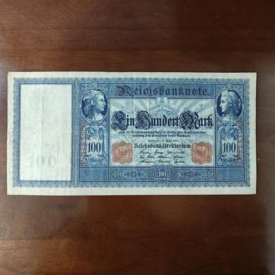 德国1910年100马克纸币长票面流通品好品原图片 - 德国1910年100马克纸币长票面流通品好品原图片