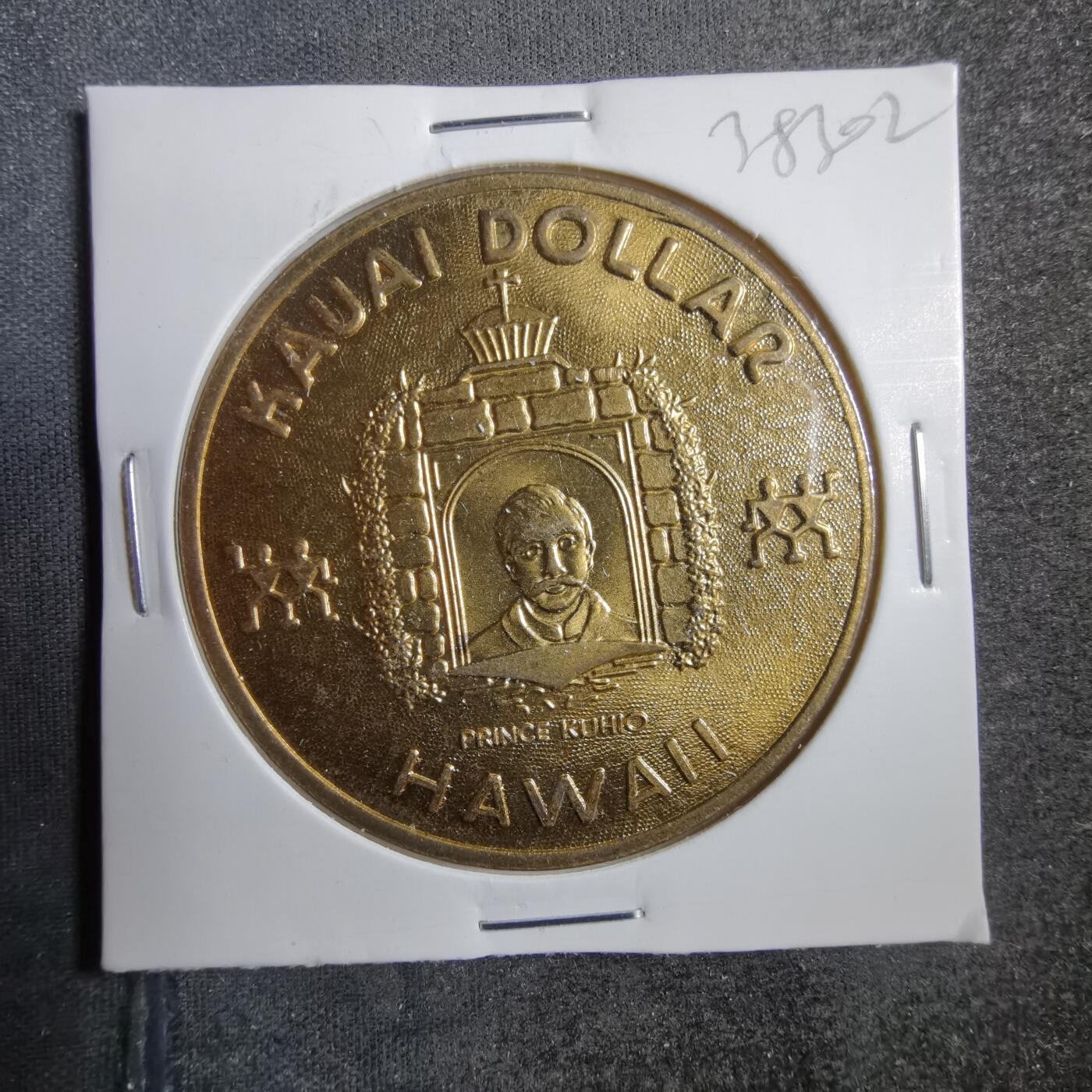 沼泽如烟--第738场