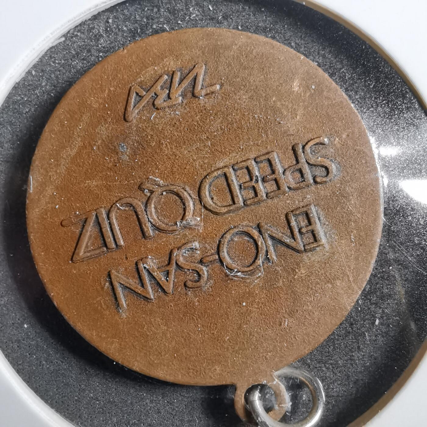 沼泽如烟--第738场