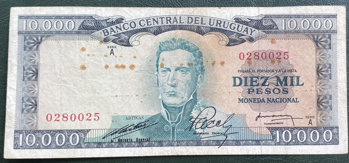 2025年兔爷钱庄非全新纸币硬币拍卖全场包邮边远地区三张包邮