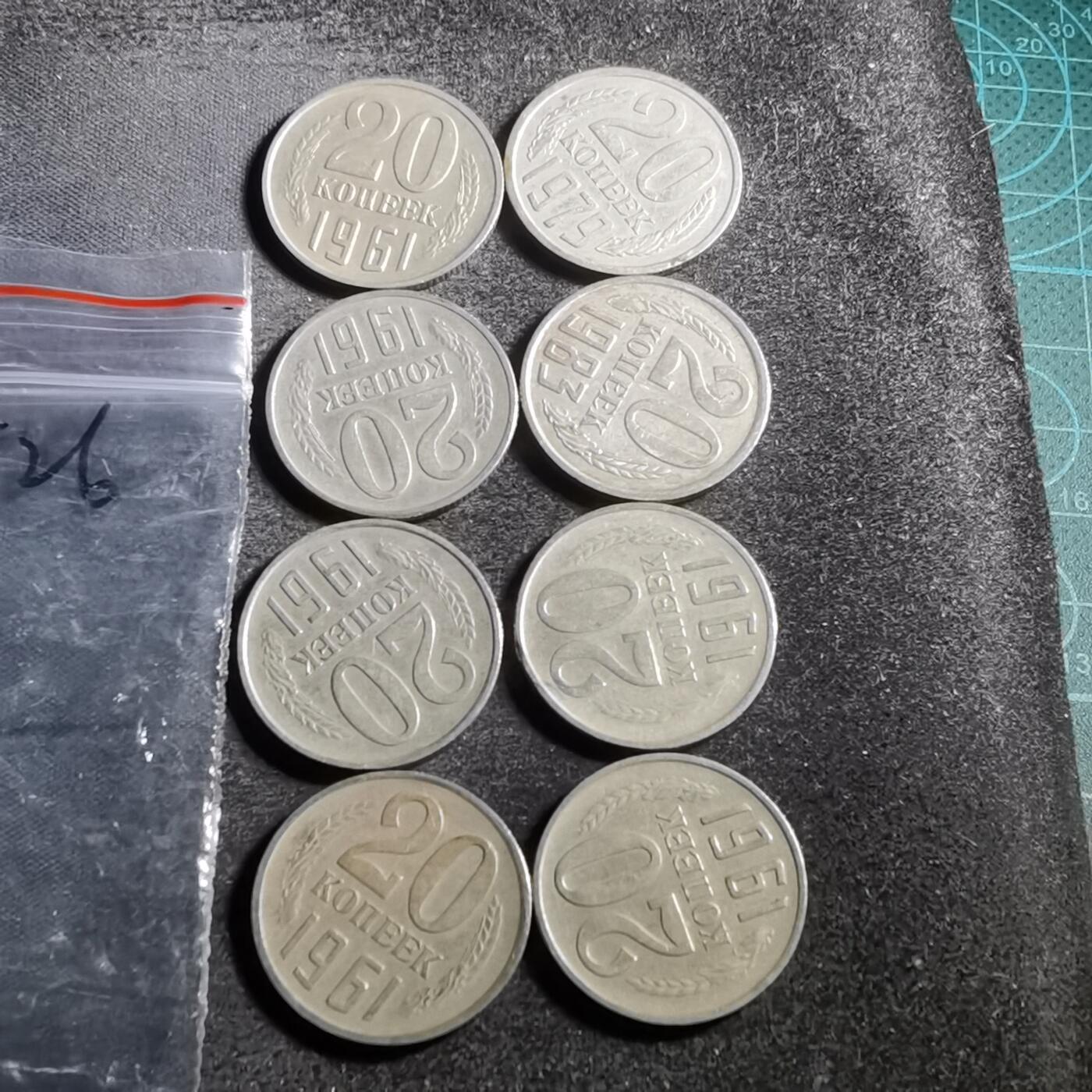 沼泽如烟--第738场