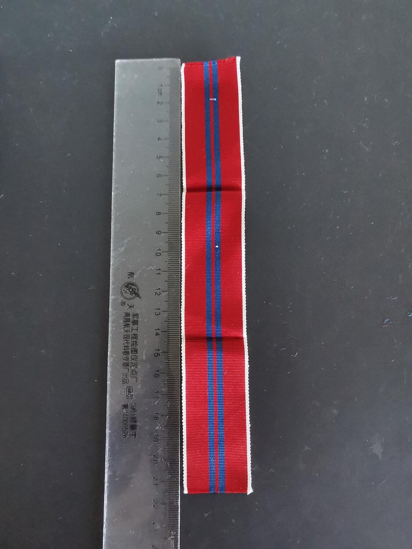 老王徽章第125期