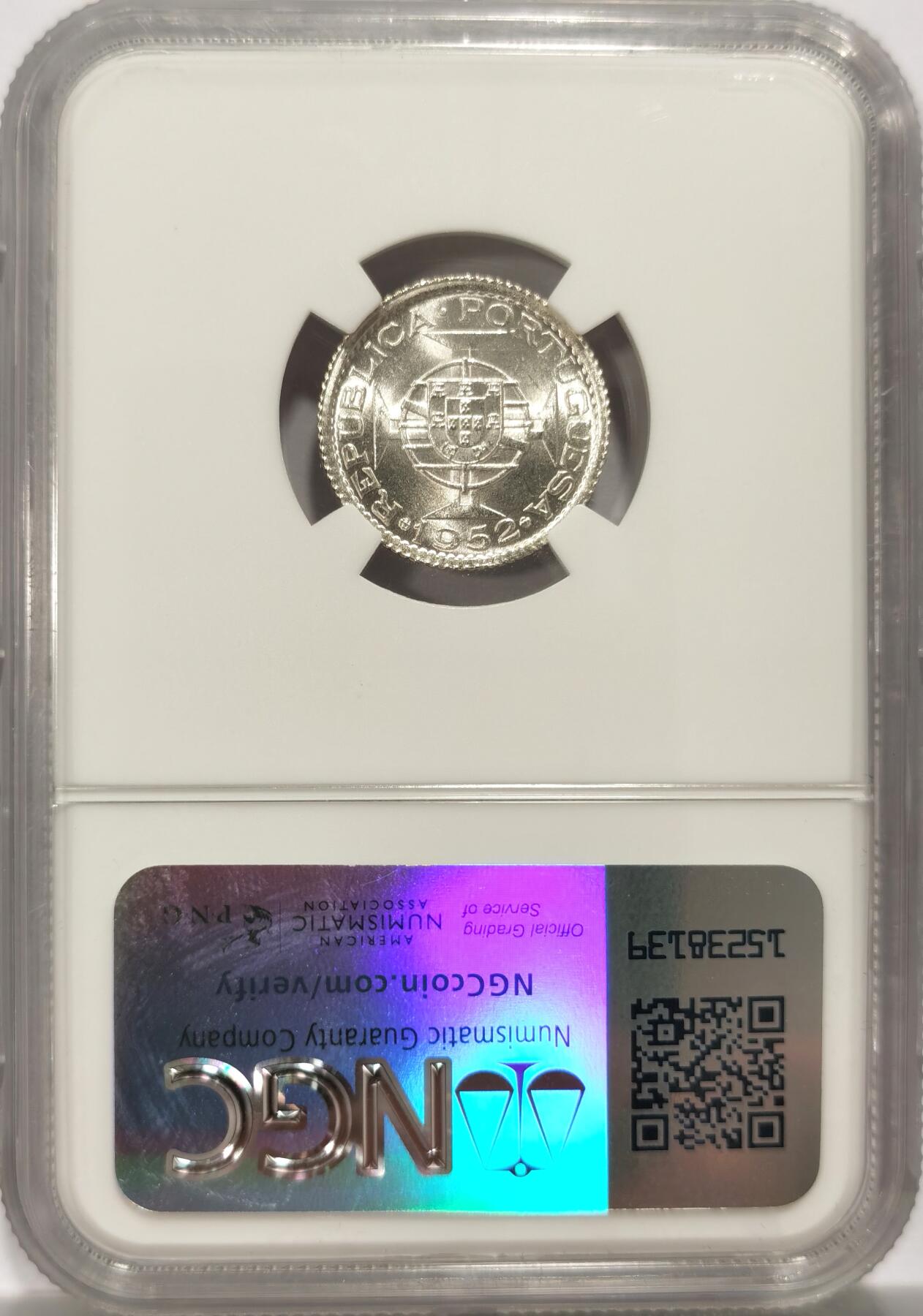 博洋堂世界钱币拍卖第125期（全场包邮） NGC MS65 葡属澳门1952年首版壹圆银币，原卷暴光
