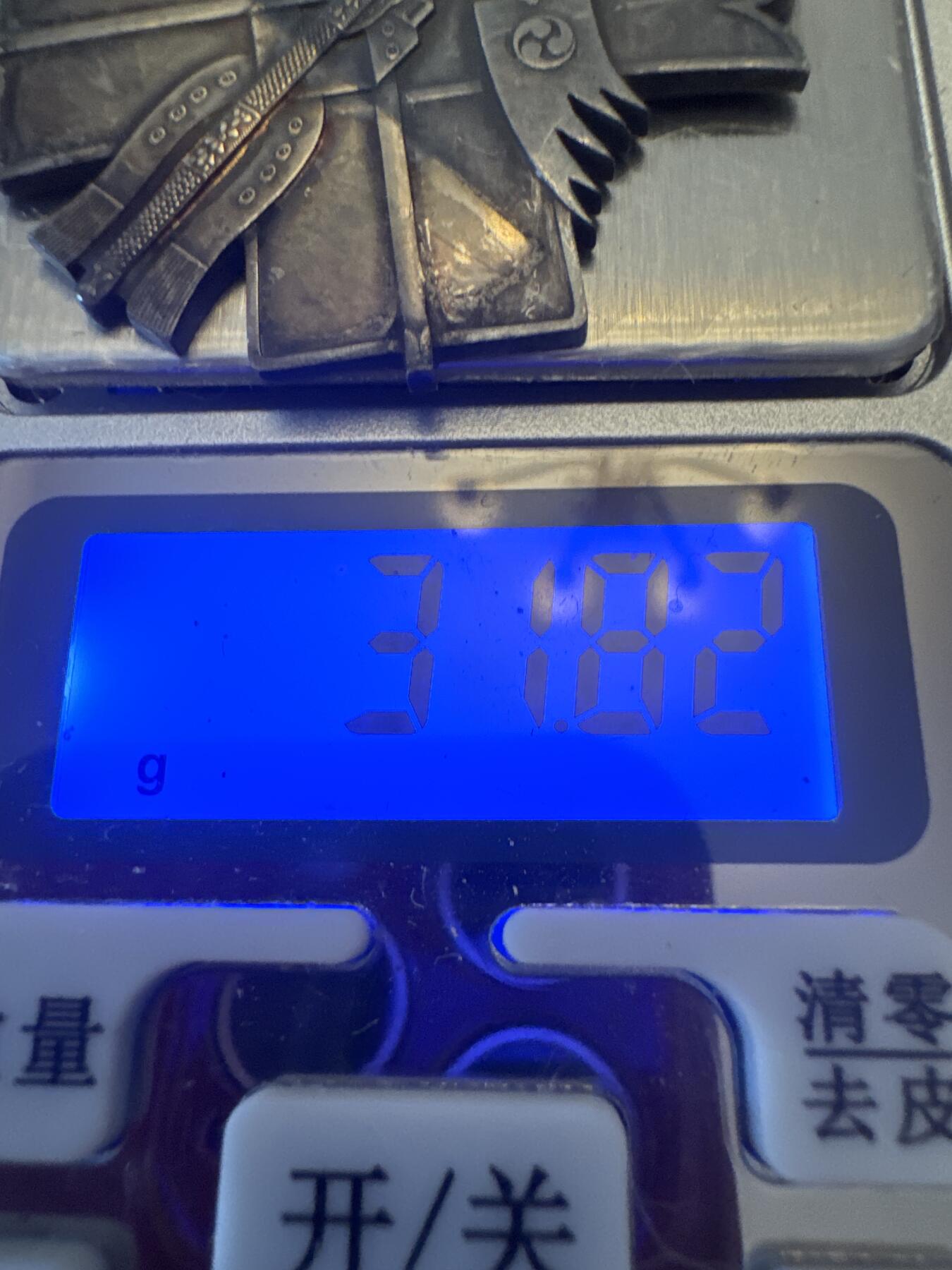 First