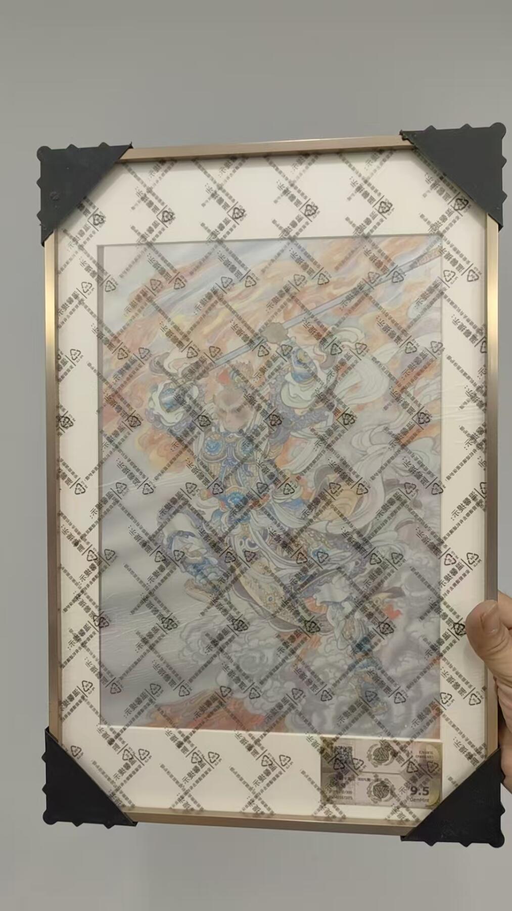 First