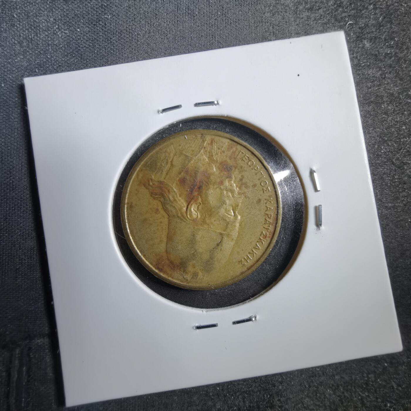 沼泽如烟--第738场