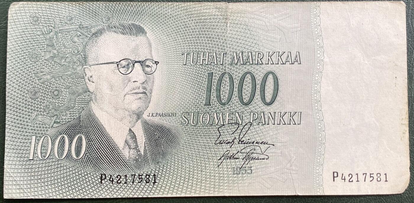 2025年兔爷钱庄非全新纸币硬币拍卖全场包邮边远地区三张包邮