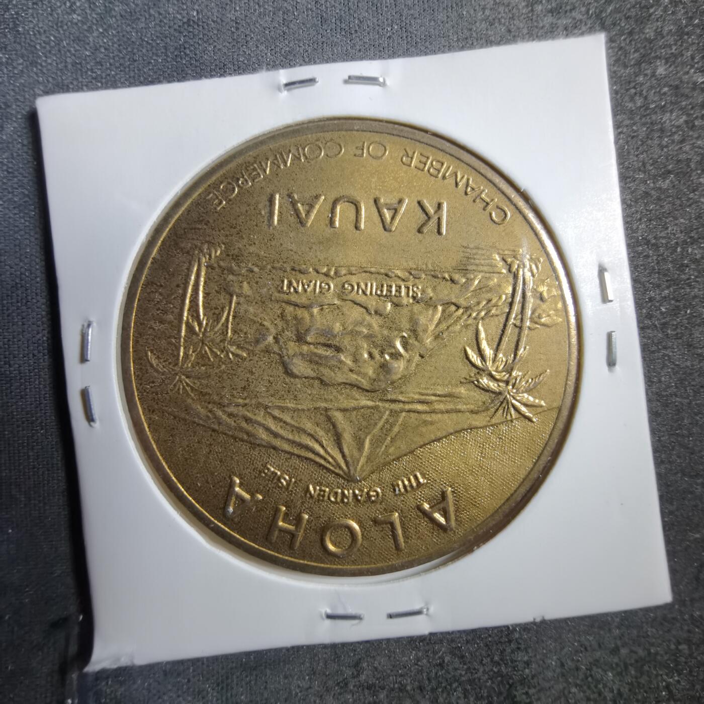 沼泽如烟--第738场