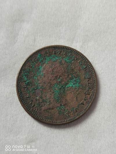 外国硬币 1843年英国铜币