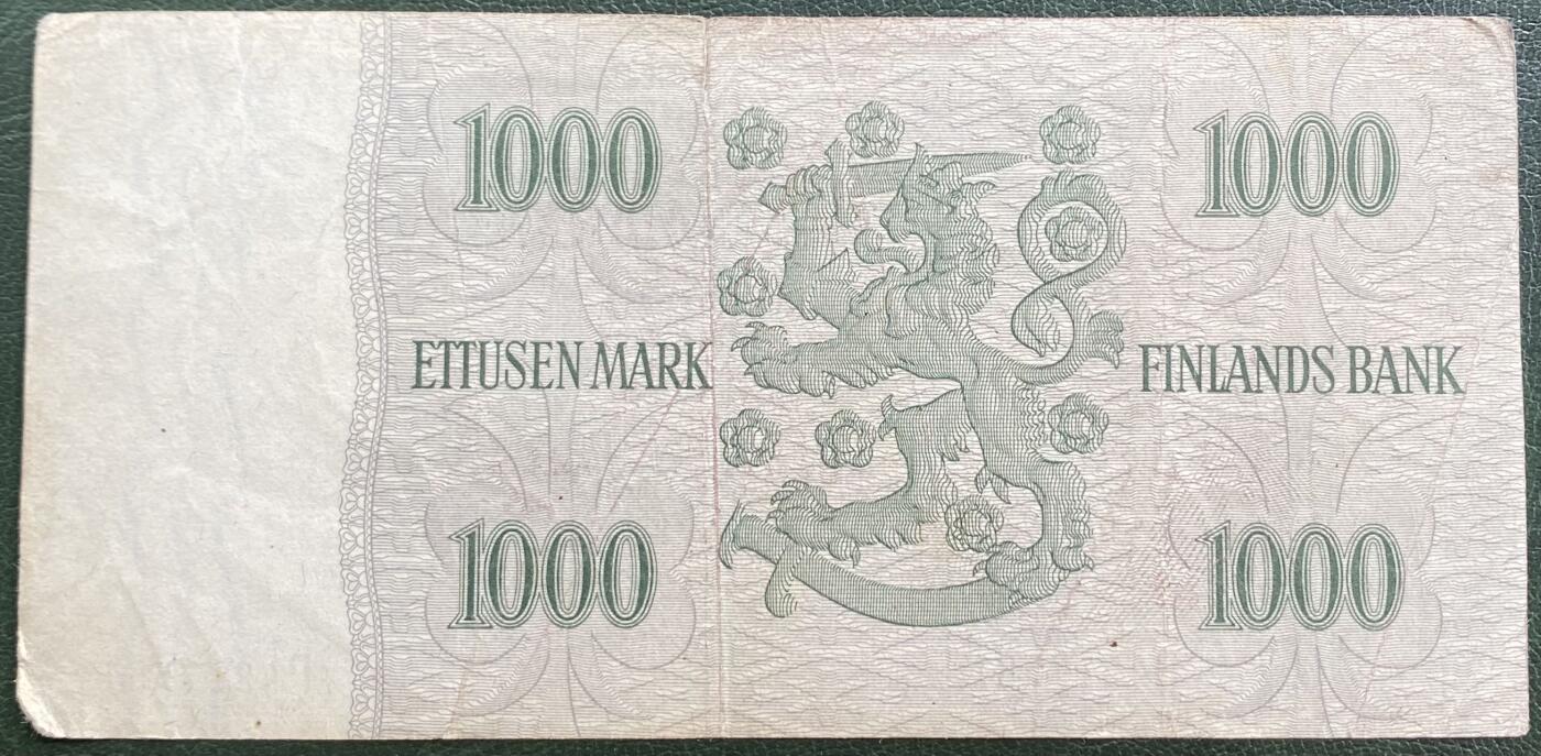 2025年兔爷钱庄非全新纸币硬币拍卖全场包邮边远地区三张包邮