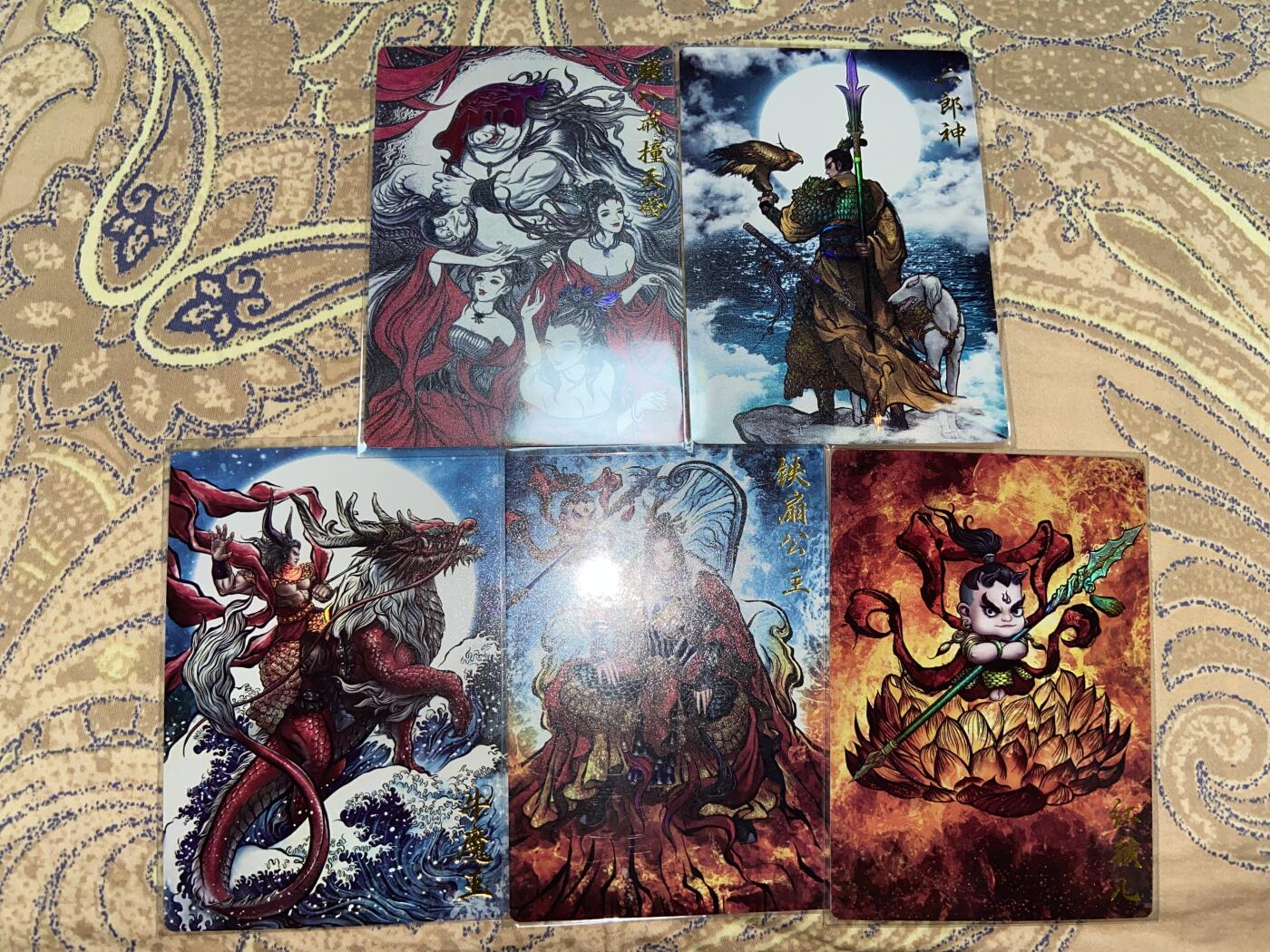 阳大大卡牌超级大甩拍第56期（周五晚上九点截拍，持续收拍品，进群福利早知道）