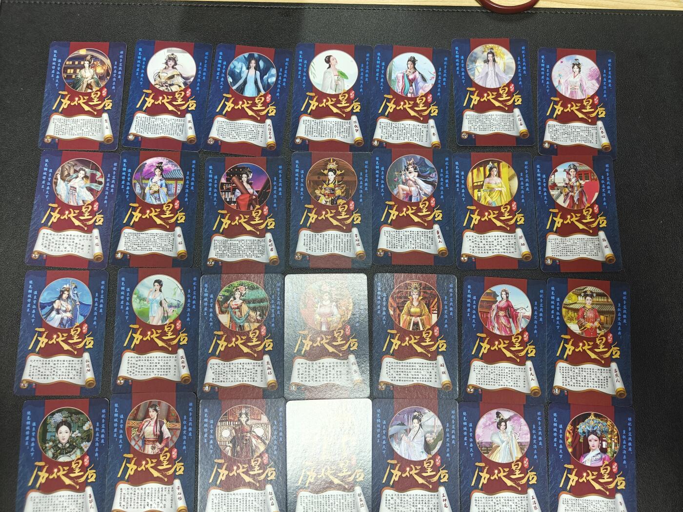 天玑星卡拍第九十三期《万川归海》持续收拍收评中 满赠三娘需备注 宁缺卡牌 历代皇后 粗闪 28张