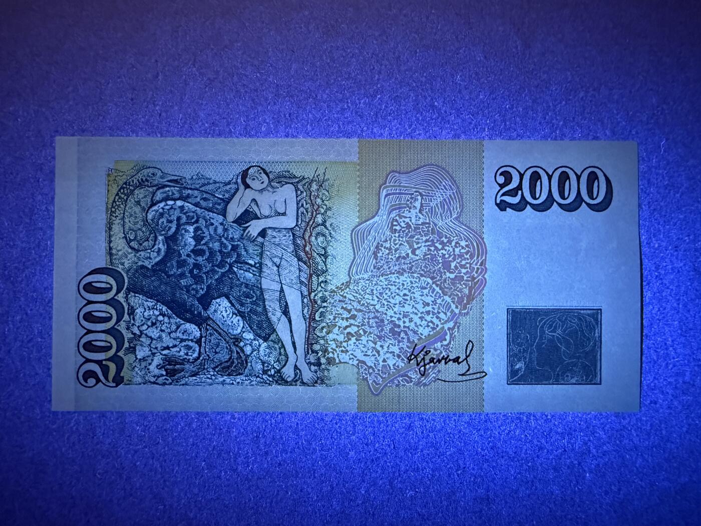 《艾美收藏》周日外币畅拍场 豹子号 冰岛2000克朗 UNC 1986年 冰岛画家卡瓦尔 豹子号