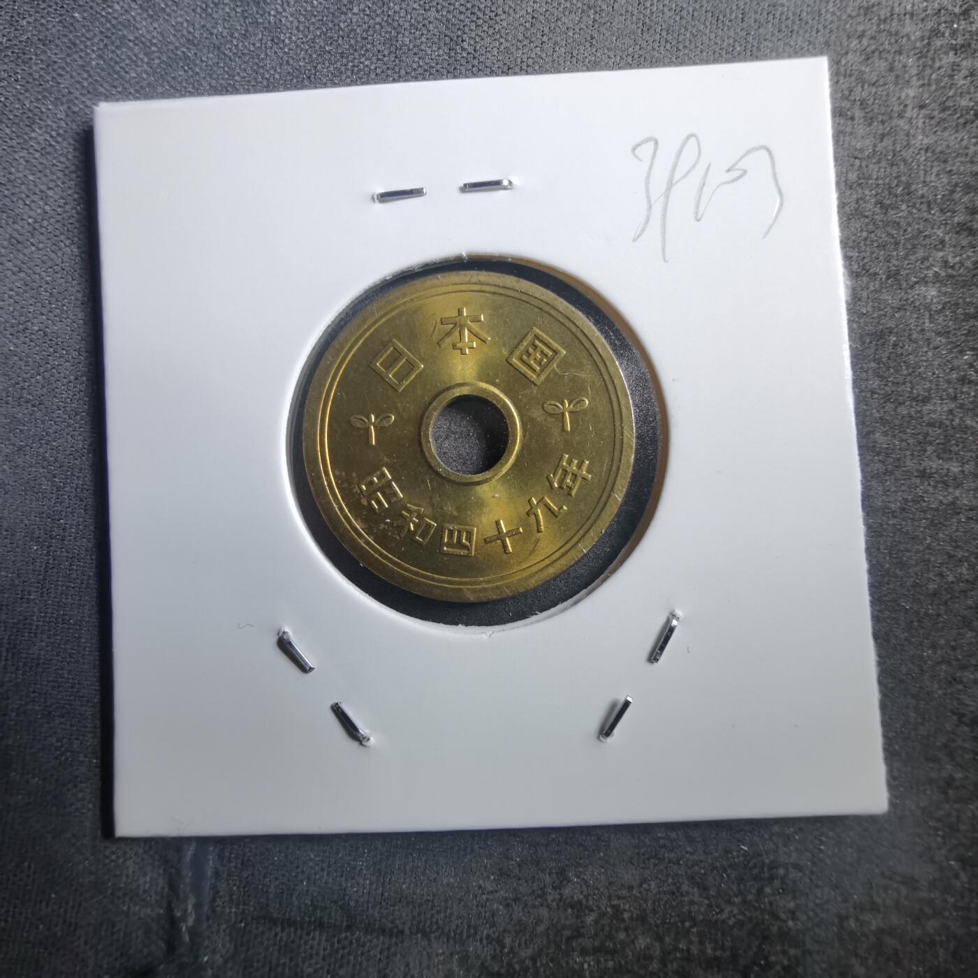 沼泽如烟--第739场