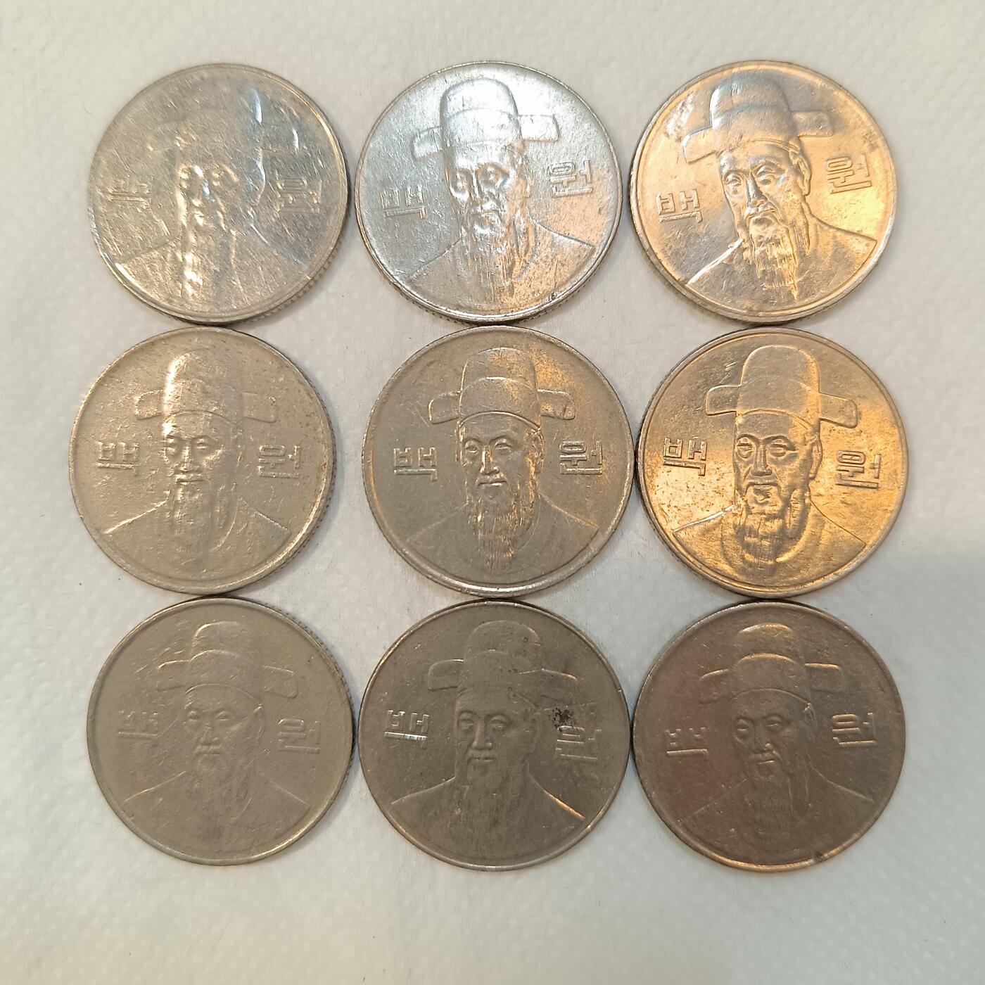 君烨收藏 0元起拍 散币场 每天一场 可留存 第26场 周日发货 韩国100元9枚