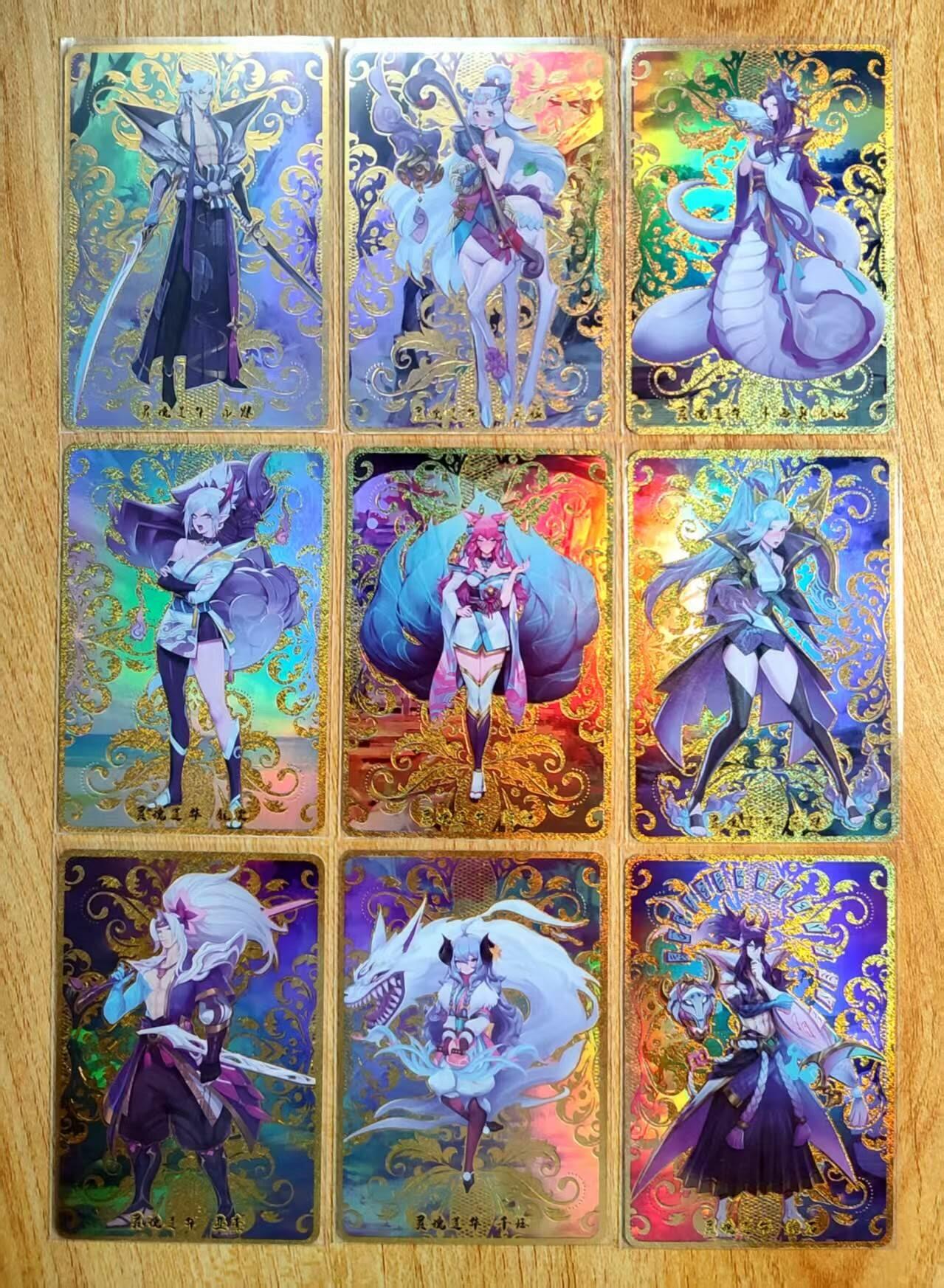 龙虎卡牌第40场 （无佣金，满120包邮，欢迎送拍）