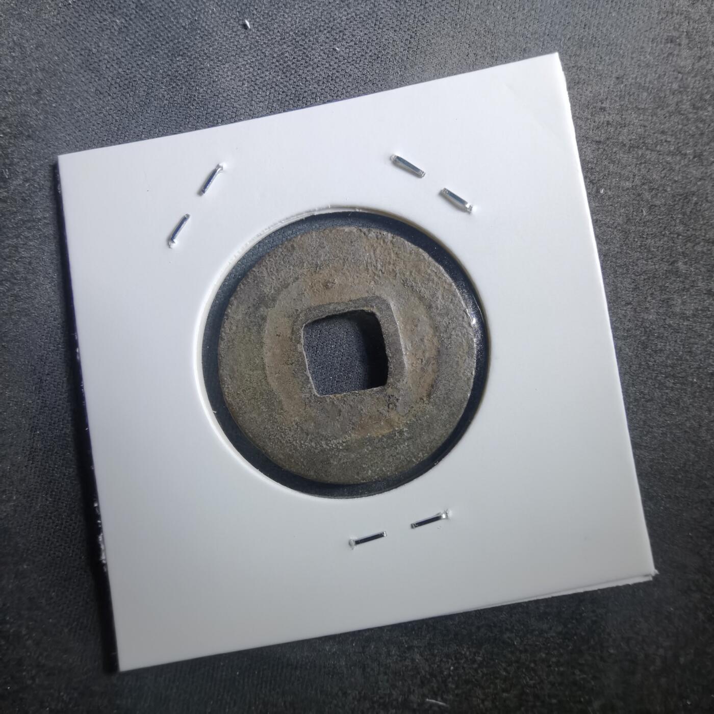 沼泽如烟--第739场