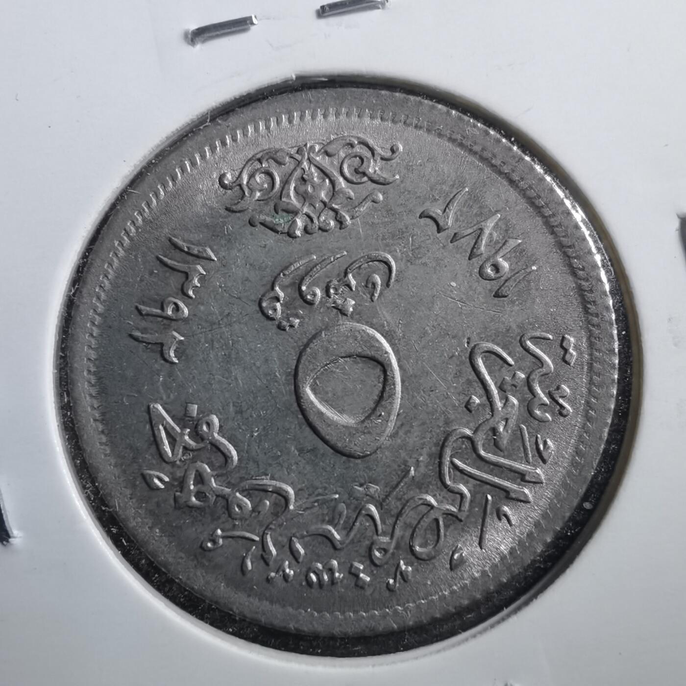 沼泽如烟--第739场