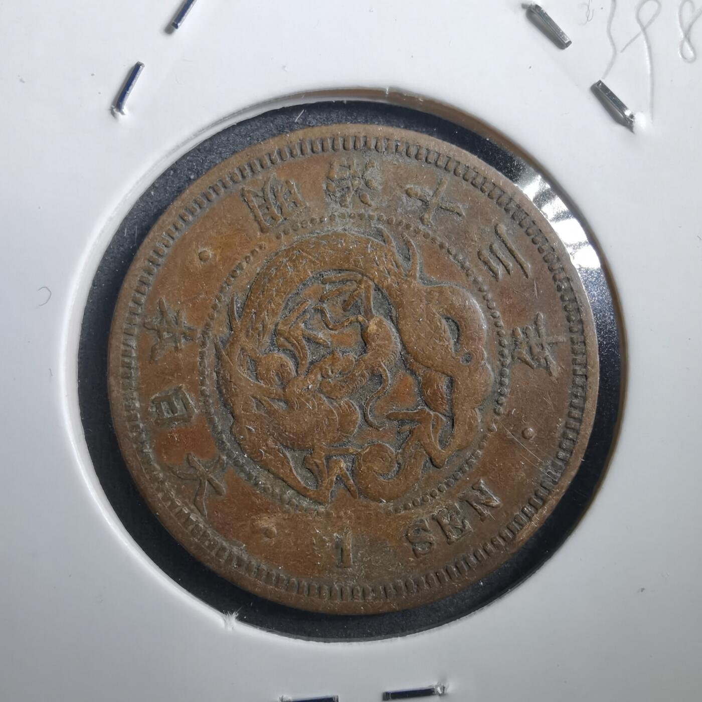 沼泽如烟--第739场