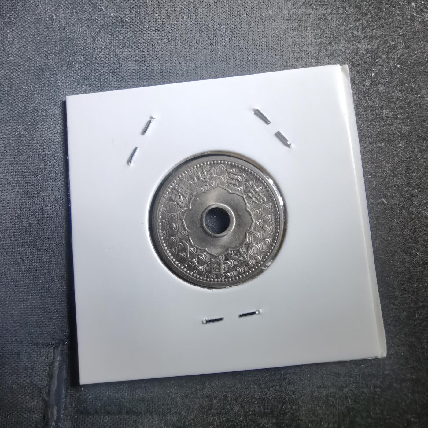 沼泽如烟--第739场