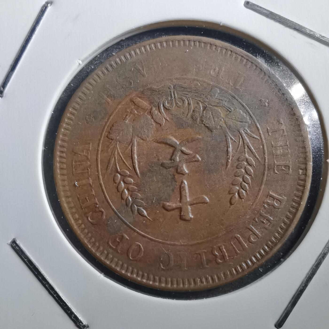 沼泽如烟--第740场