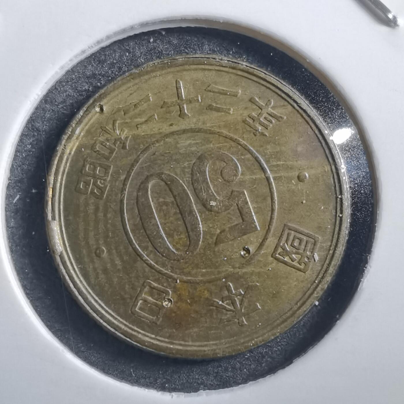 沼泽如烟--第740场