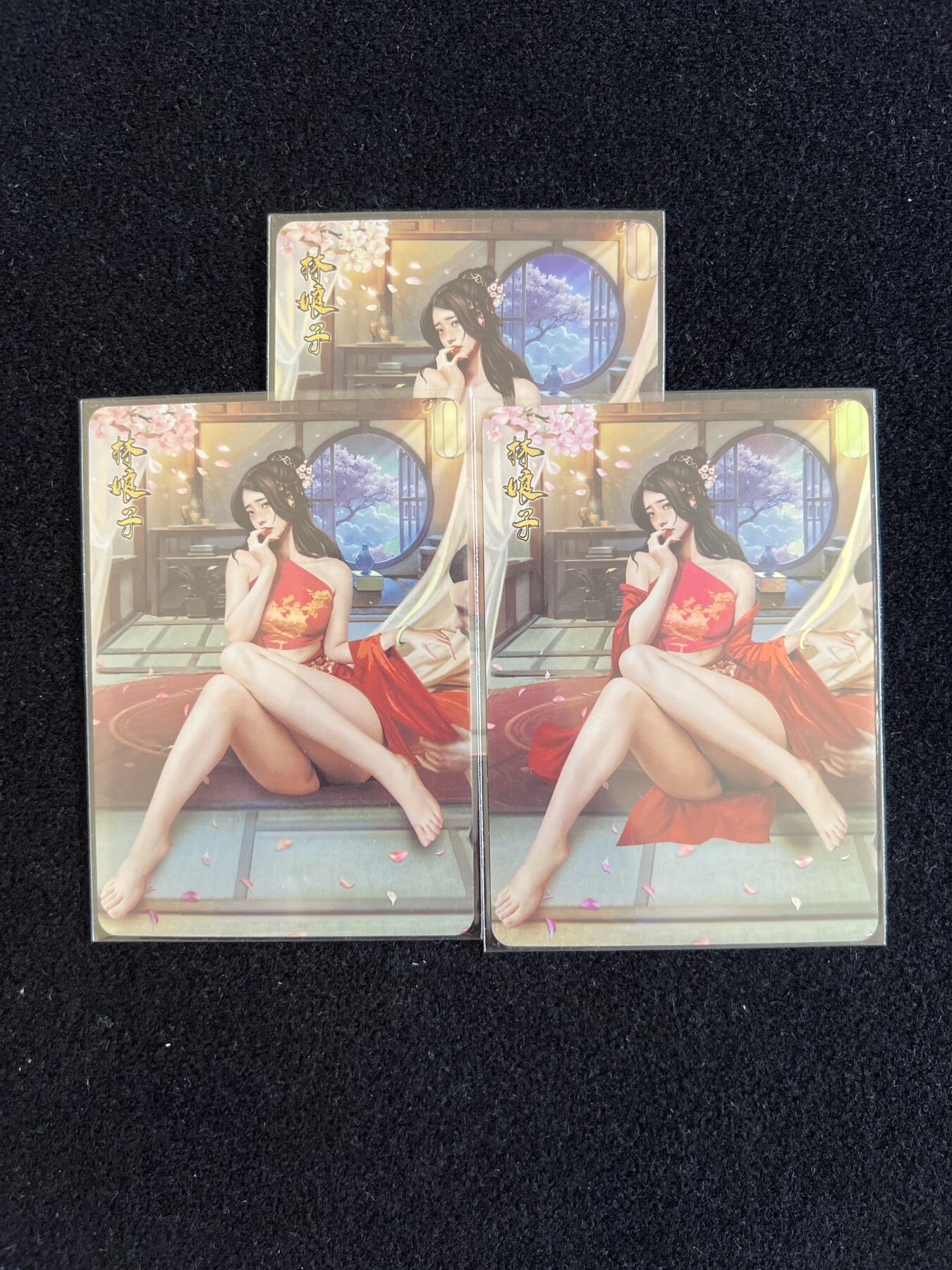 卡牌发烧友第5期（各类国潮卡牌，不寄存，自制卡难免瑕疵，可能存在出厂瑕疵，品控介意勿拍！） 逍遥卡牌 水浒浮梦录 林娘子 双服饰➕一清凉