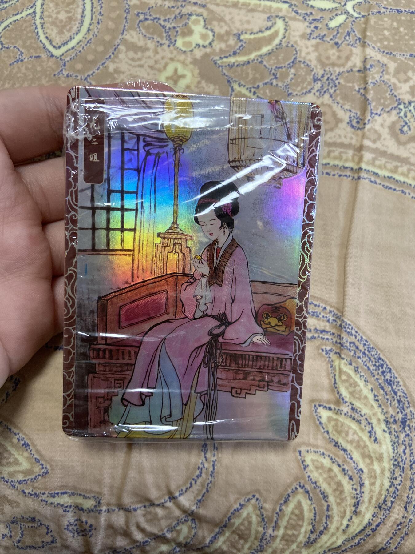 阳大大卡牌超级大甩拍第61期（周五晚上九点截拍，持续收拍品，进群福利早知道） 国锦红楼 国风锦盒 梦回红楼 典藏版36张彩闪