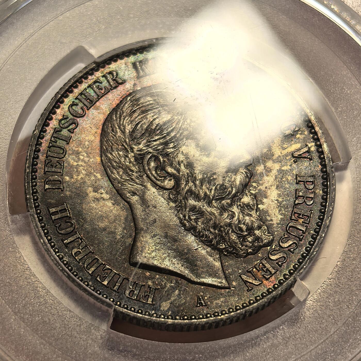 博洋堂世界钱币拍卖第125期（全场包邮） PCGS MS67 德国普鲁士1888年三皇短翅鹰2马克银币，炫彩！超级高分！