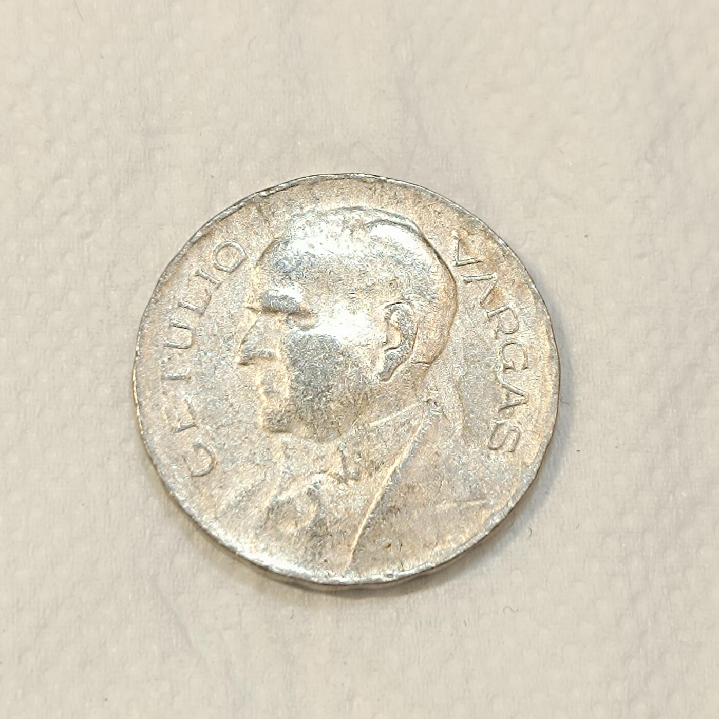 君烨收藏 0元起拍 散币场 每天一场 可留存 第26场 周日发货 32巴西400瑞斯