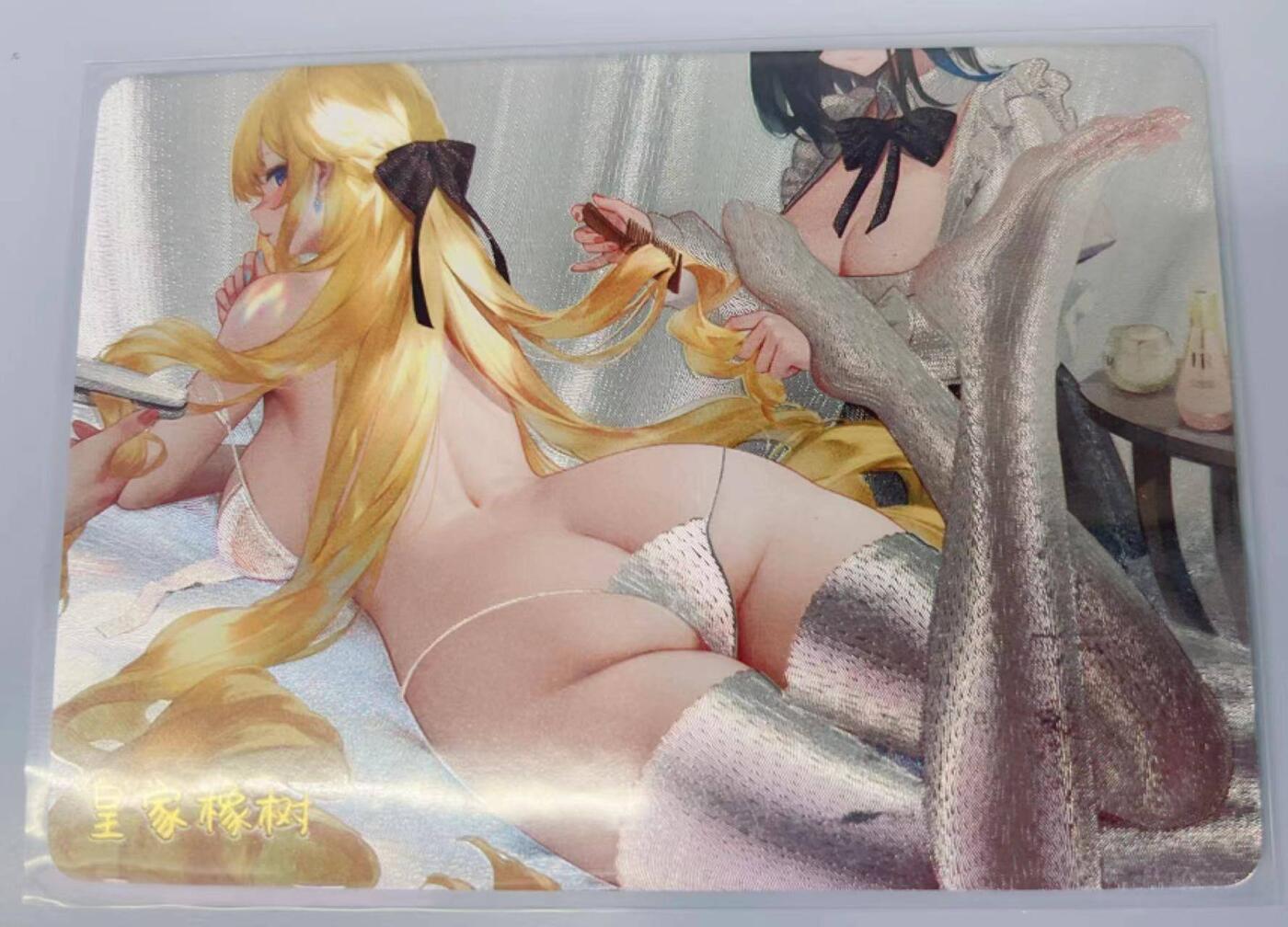 龙虎卡牌第40场 （无佣金，满120包邮，欢迎送拍）