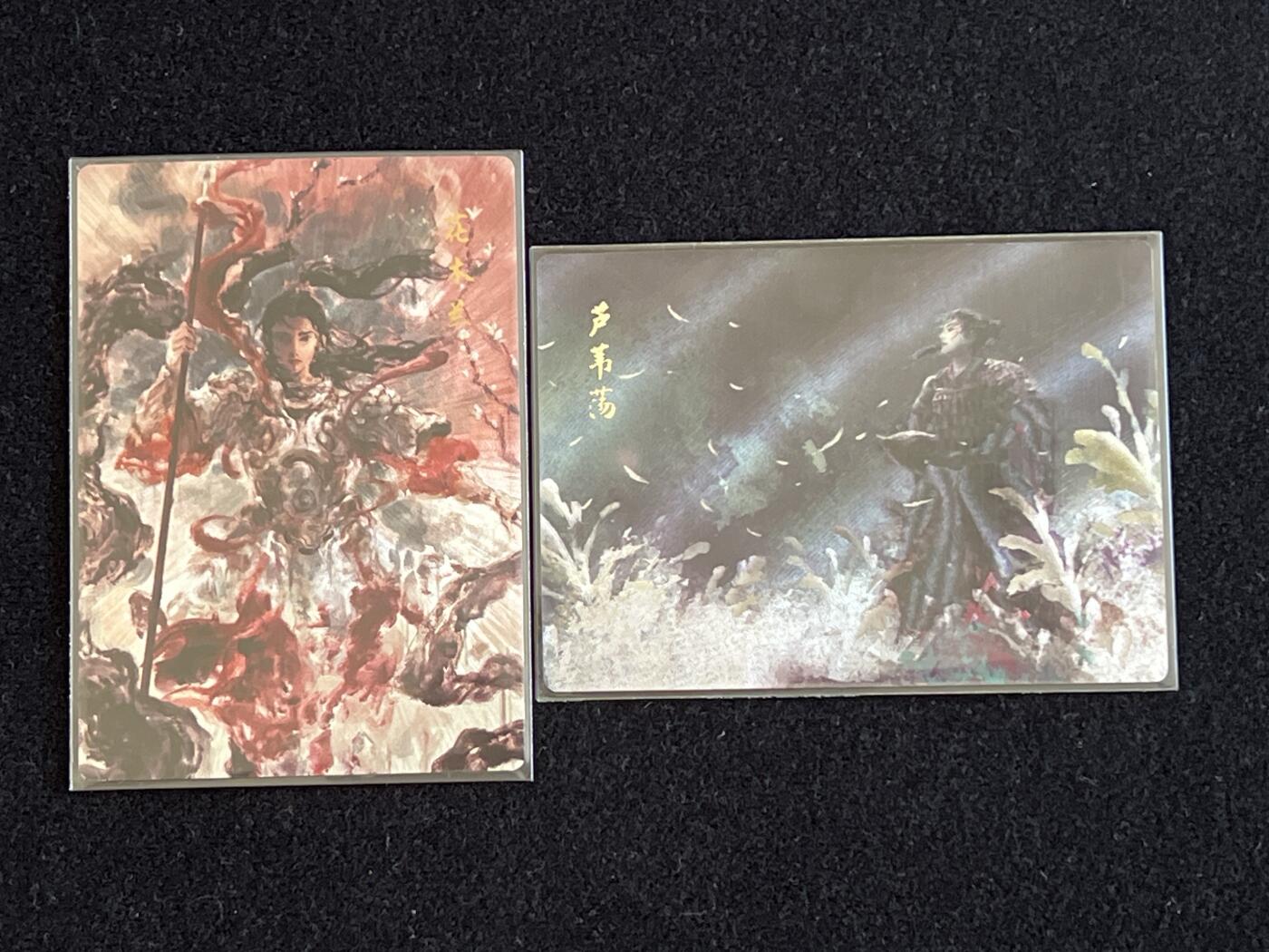 卡牌发烧友第5期（各类国潮卡牌，不寄存，自制卡难免瑕疵，可能存在出厂瑕疵，品控介意勿拍！） 卡联社 将魂 花木兰 粗闪