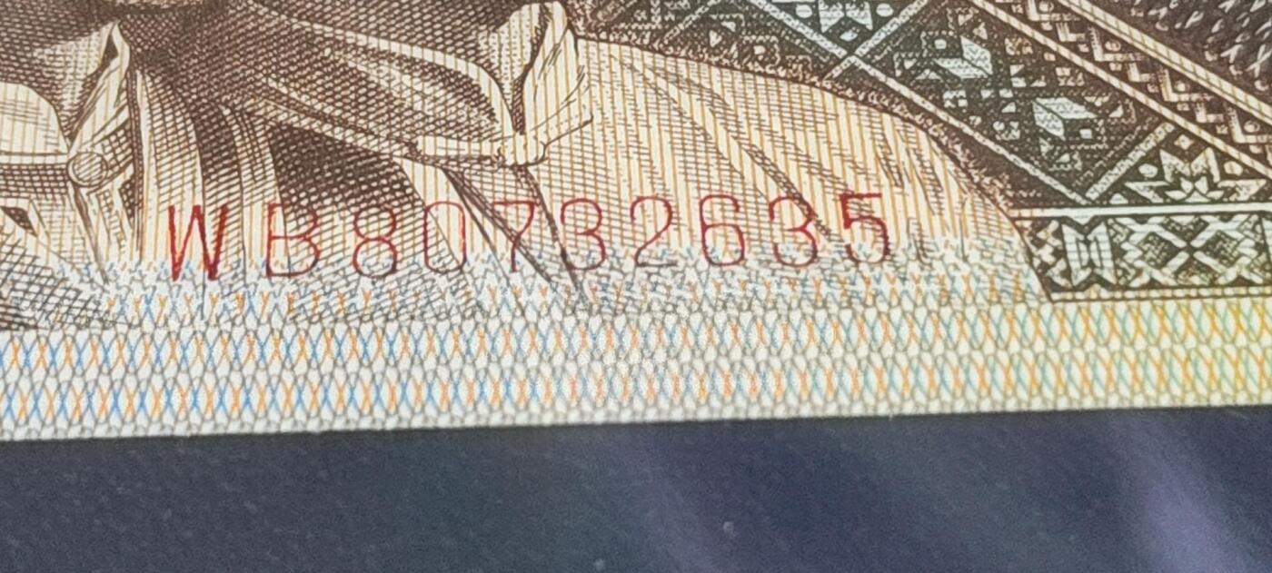 各种钱币拍场，可寄存满二百包邮 🔥正祥云🔥钱坤评级   8001   青天白日 正祥云  WB80732635，67高分