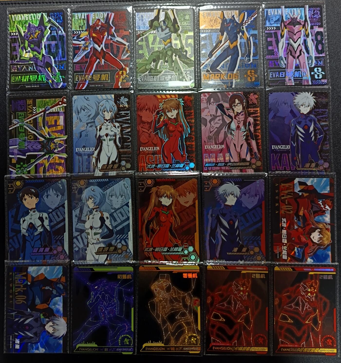 天玑星卡拍第九十四期《全都记起来了》持续收拍收评中 满赠三娘需备注