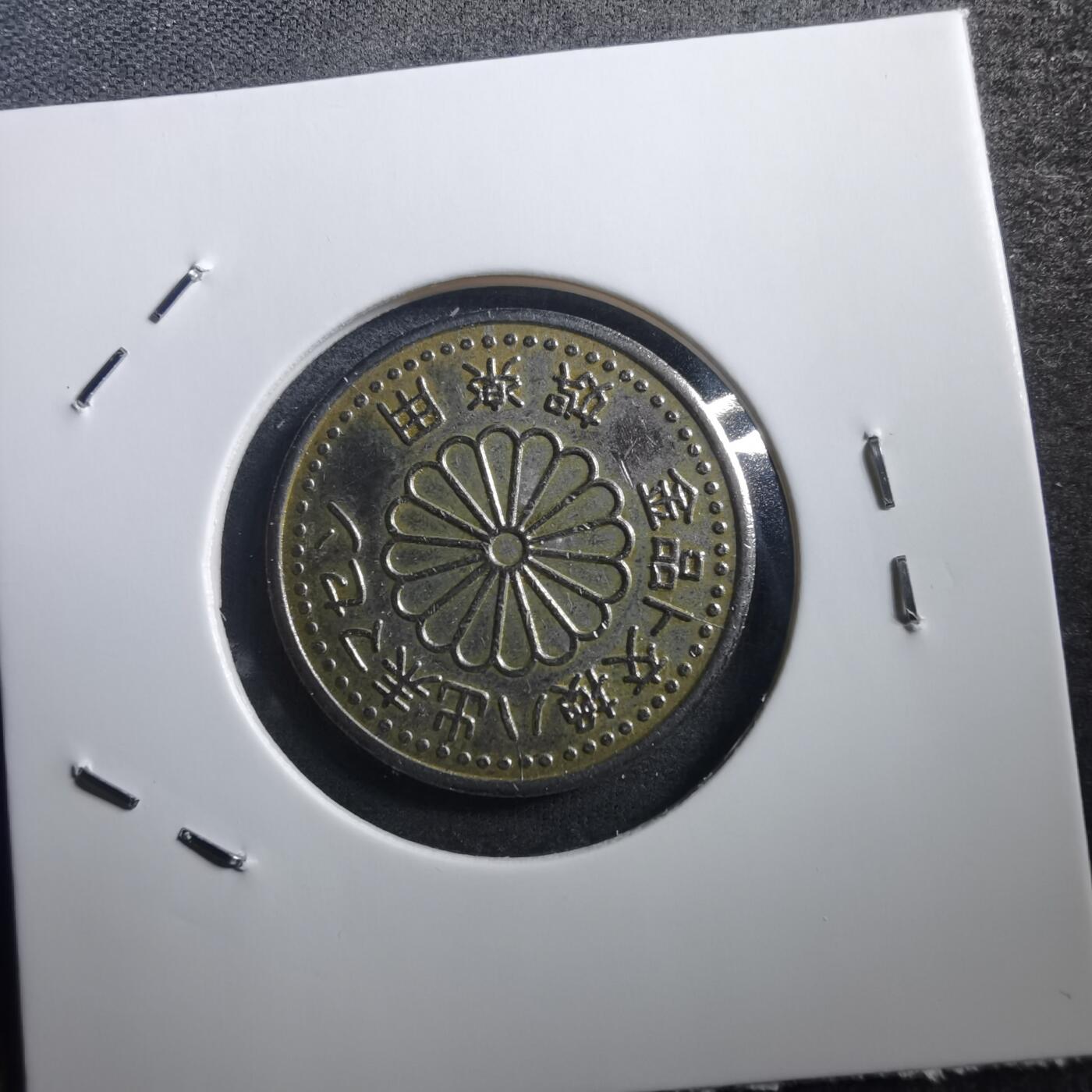 沼泽如烟--第739场