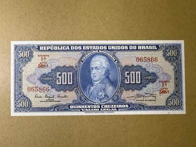 《艾美收藏》周日外币畅拍场 - 巴西500克鲁塞罗 UNC 1961年稀少老版本 无4双尾